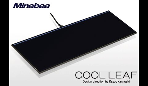 Minebea Cool Leaf